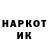 МЕТАДОН белоснежный Maksh Anov
