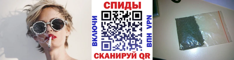 Бутират Butirat  Павловская 