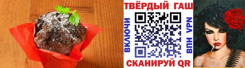 ОМГ ОМГ рабочий сайт Павловская Cannafood марихуана сколько стоит