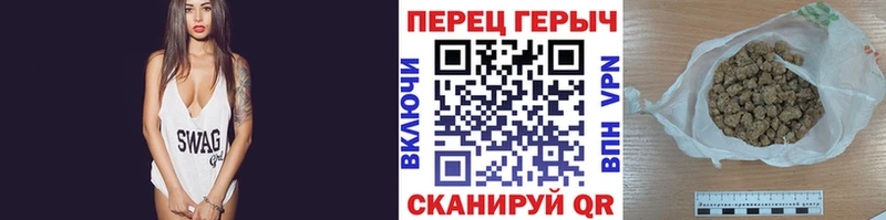 ГЕРОИН VHQ  даркнет какой сайт  Павловская 