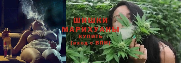 бошки Белоозёрский