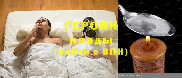 бошки Белоозёрский
