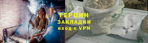 бошки Белоозёрский