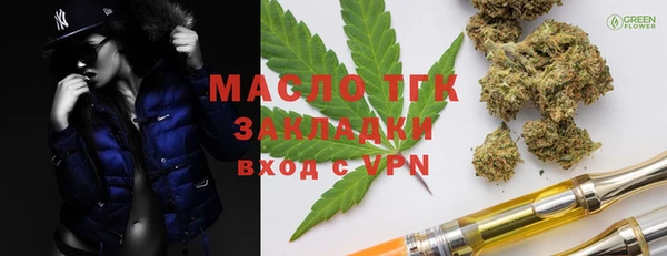 дурь Богданович