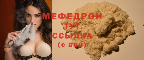 бошки Белоозёрский