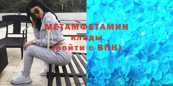каннабис Богородицк