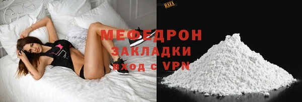 дурь Богданович