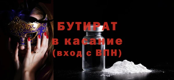 дурь Богданович