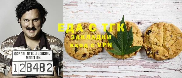 дурь Богданович