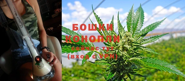 бошки Белоозёрский