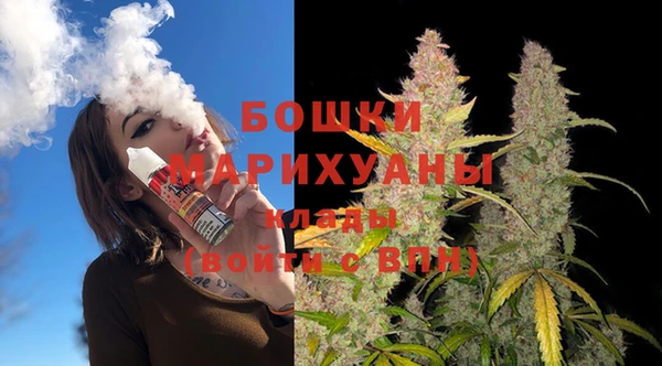 кокаин премиум Беломорск