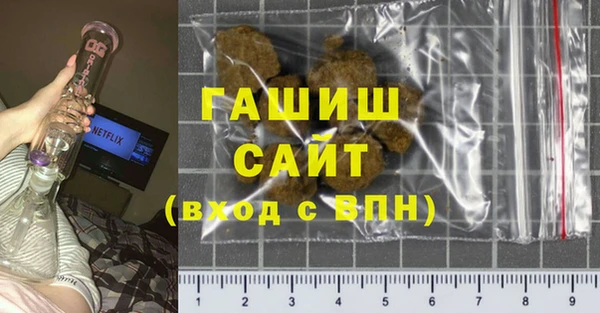 бошки Белоозёрский