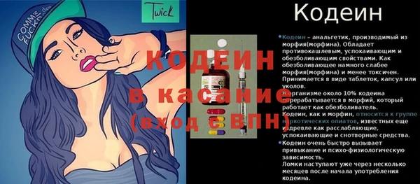 бошки Белоозёрский