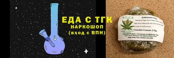 дурь Богданович