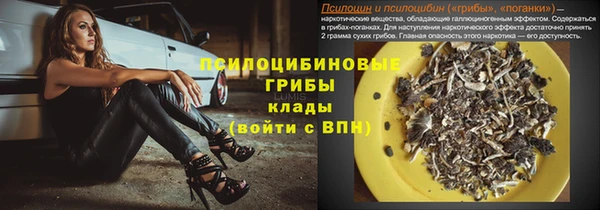 кокаин перу Баксан