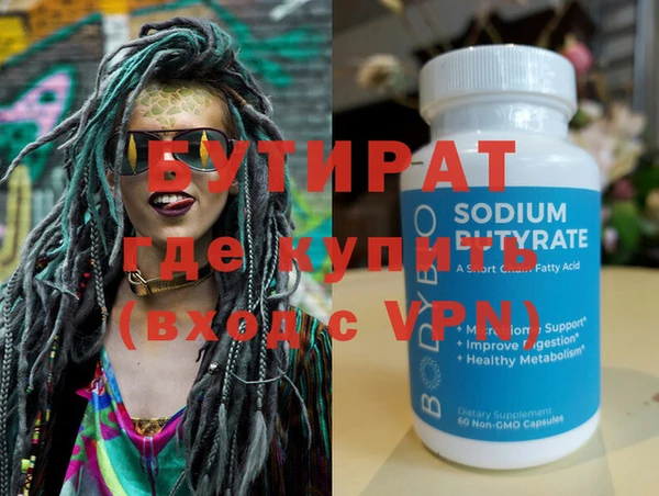 дурь Богданович