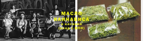 бошки Белоозёрский