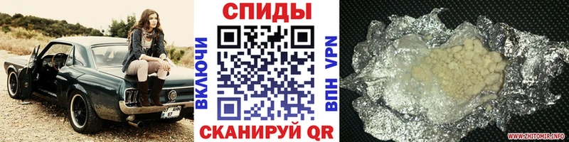 купить  сайты  Павловская  Первитин Декстрометамфетамин 99.9% 