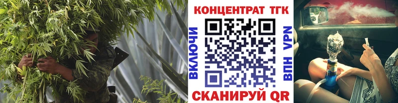 цены   Павловская  Дистиллят ТГК Wax 